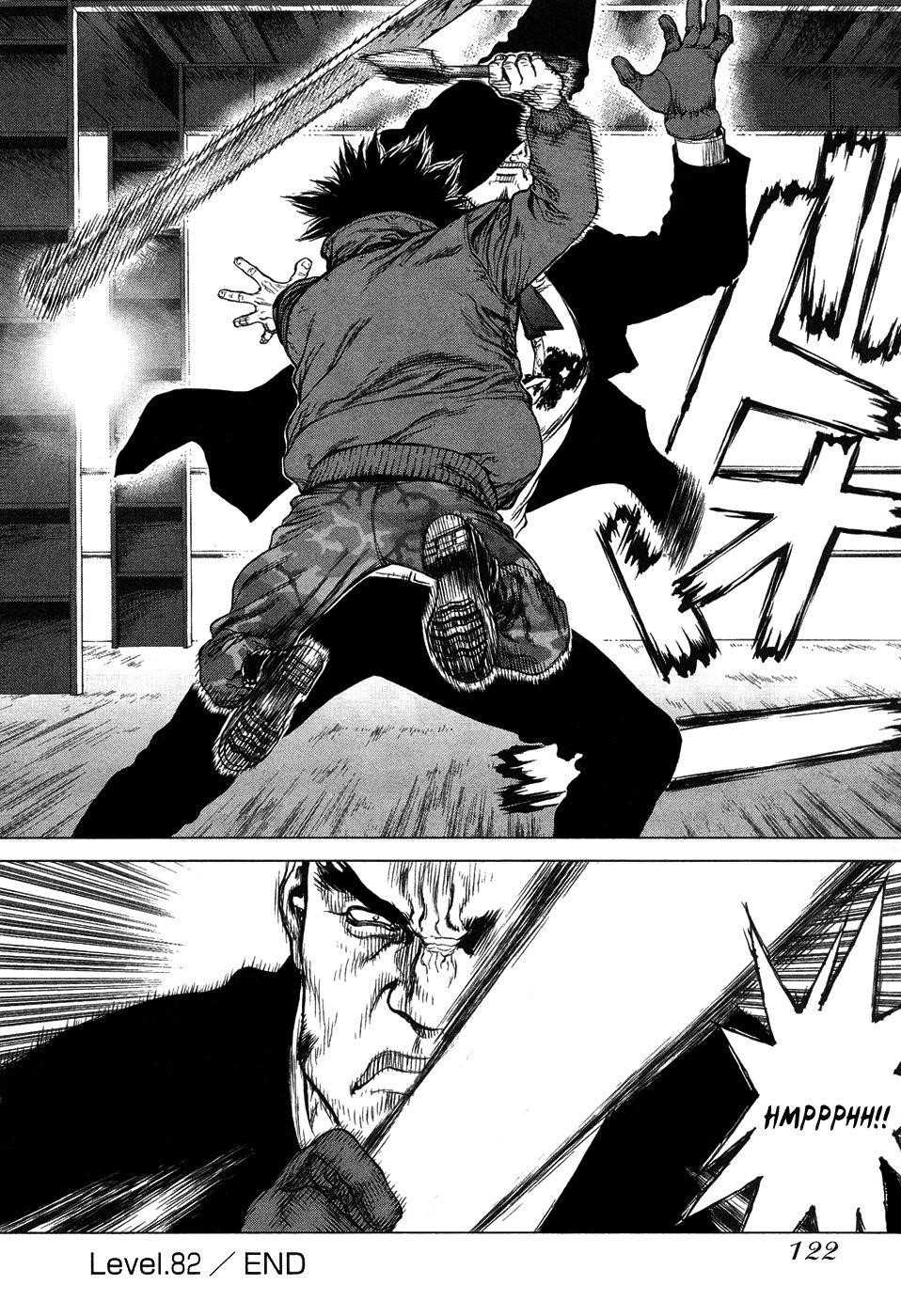 Sun Ken Rock Chapter 82 - Page 22 in English