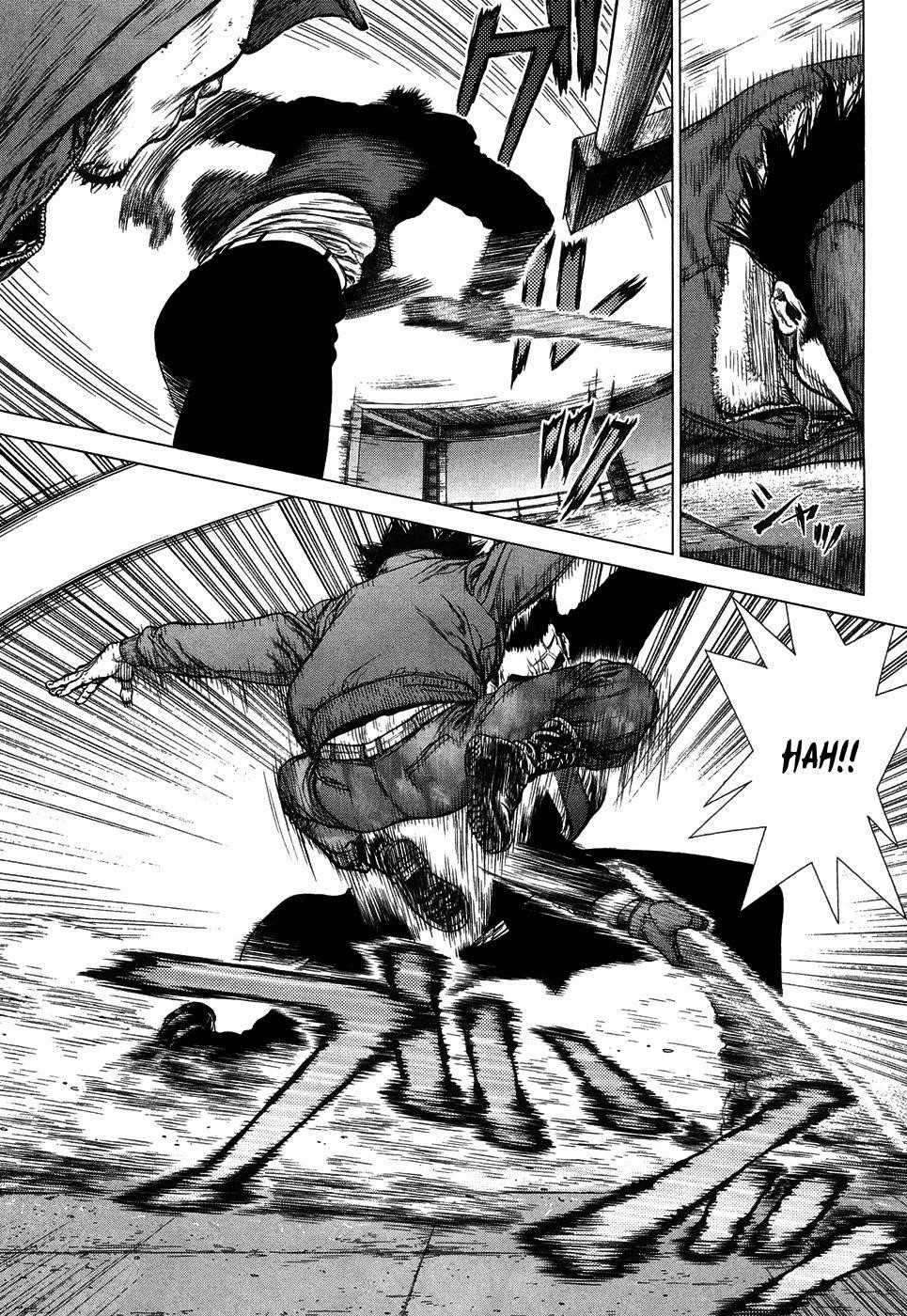 Sun Ken Rock Chapter 82 - Page 5 in English