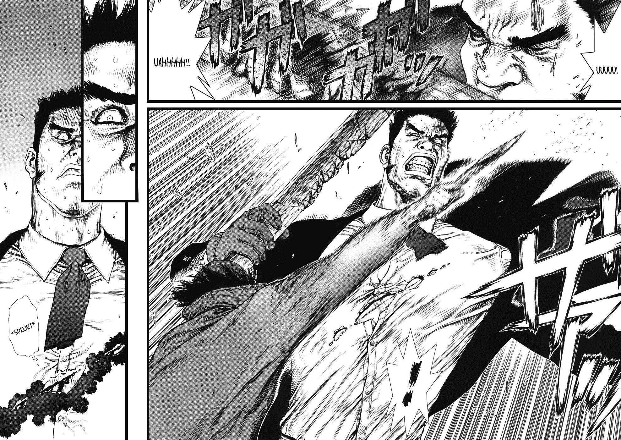 Sun Ken Rock Chapter 82 - Page 8 in English