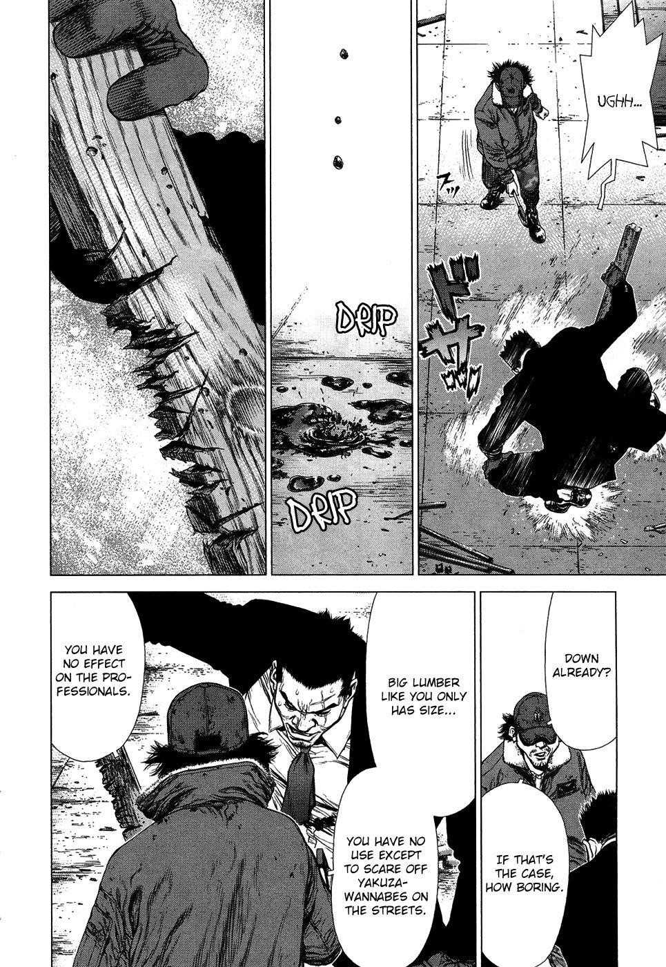 Sun Ken Rock Chapter 82 - Page 9 in English