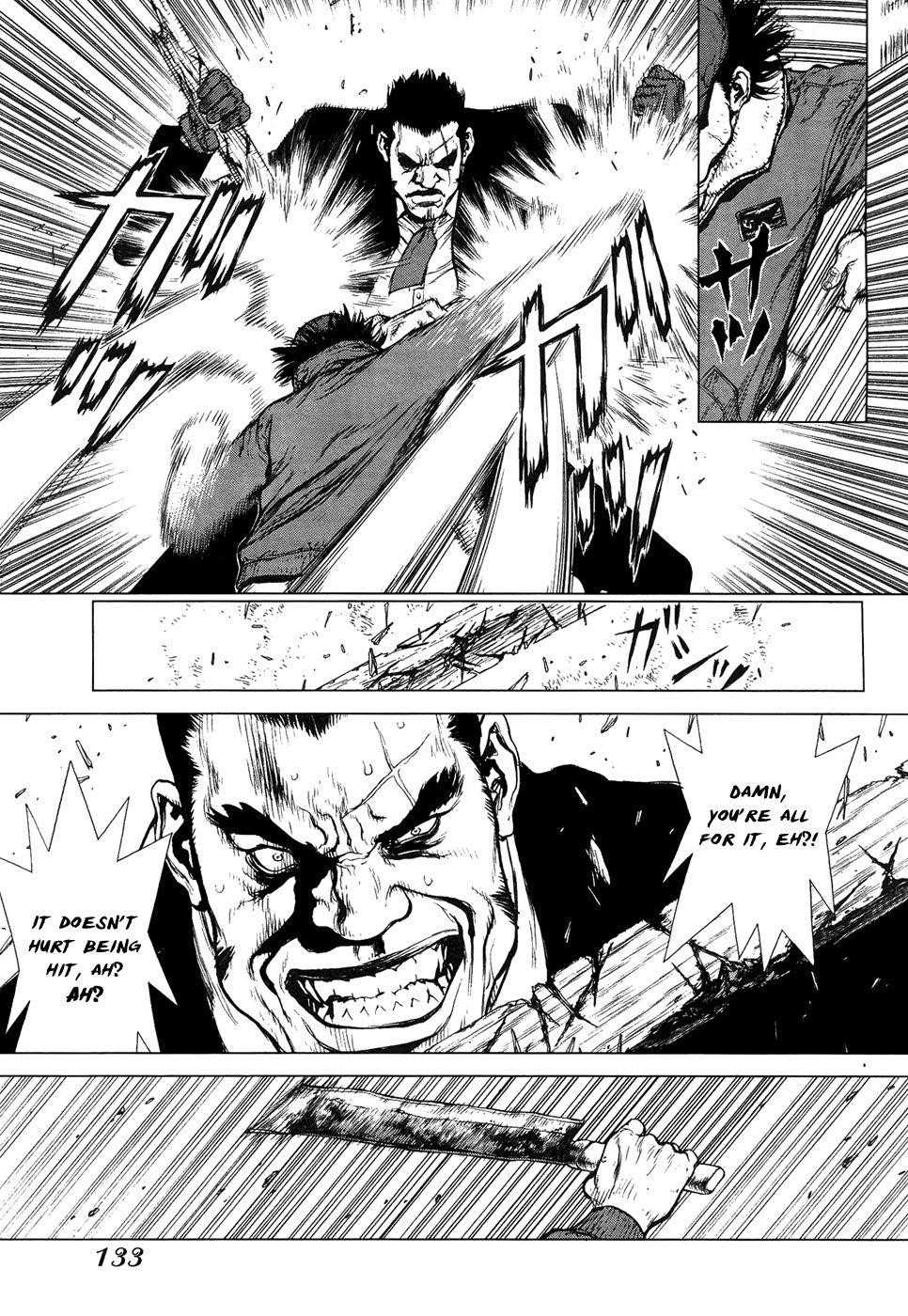 Sun Ken Rock Chapter 83 - Page 11 in English
