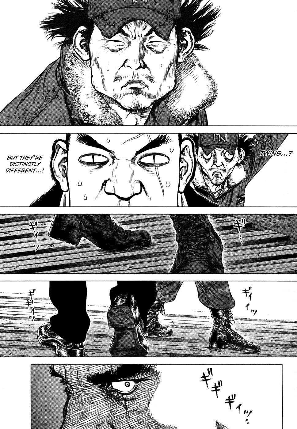 Sun Ken Rock Chapter 83 - Page 13 in English
