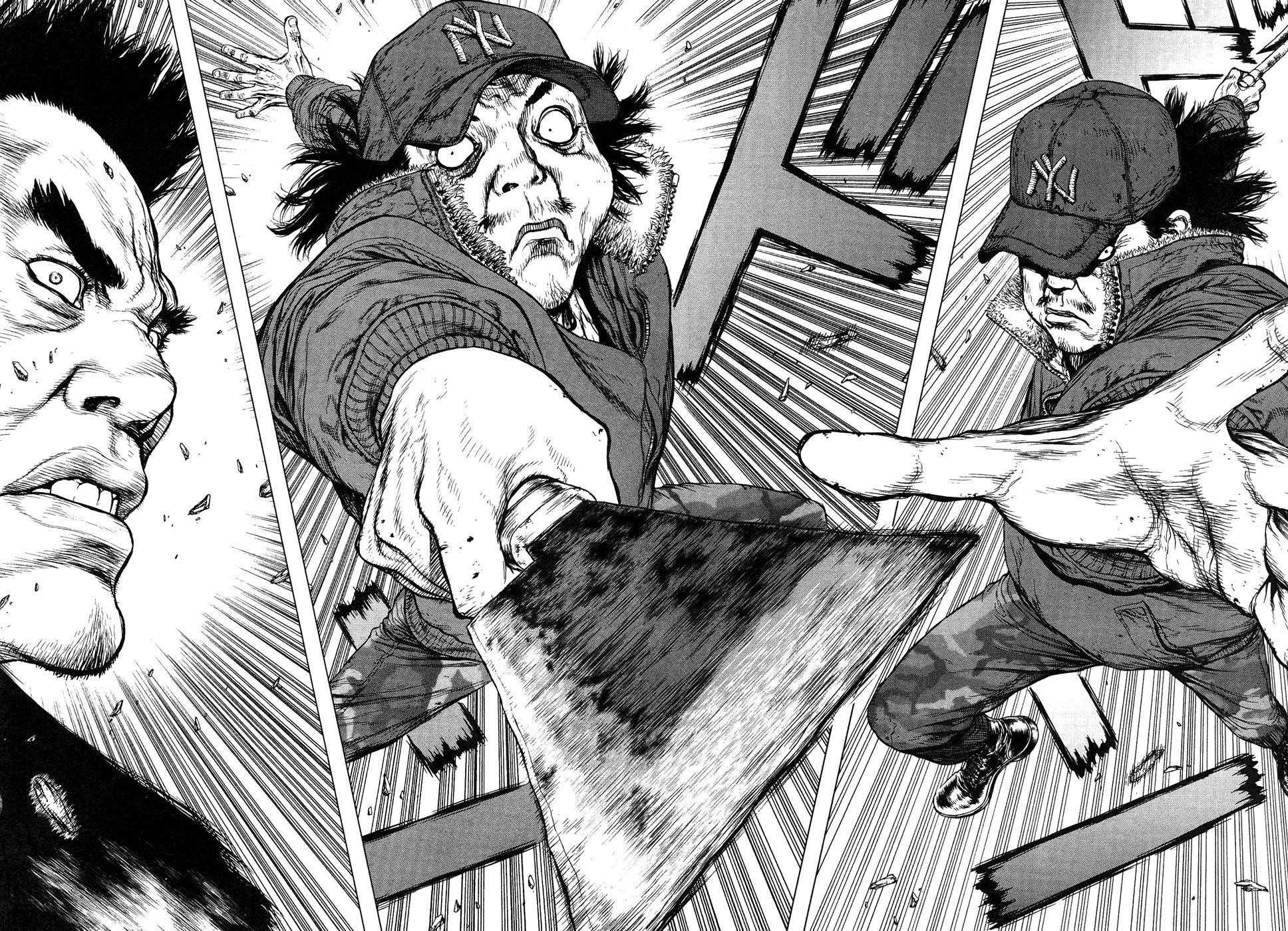 Sun Ken Rock Chapter 83 - Page 16 in English