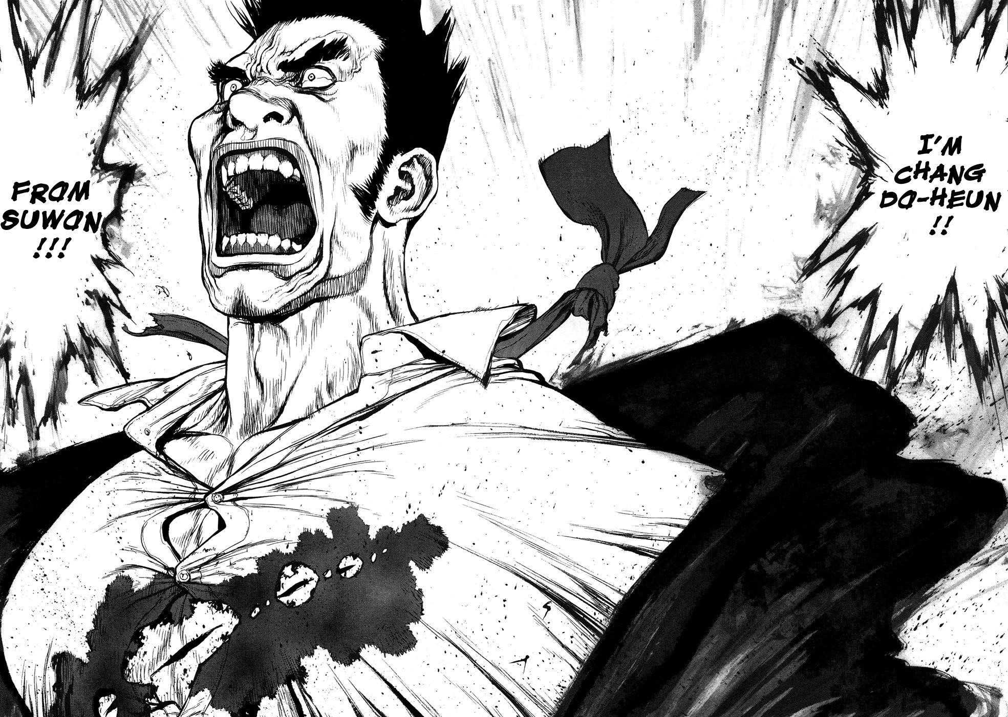 Sun Ken Rock Chapter 83 - Page 19 in English