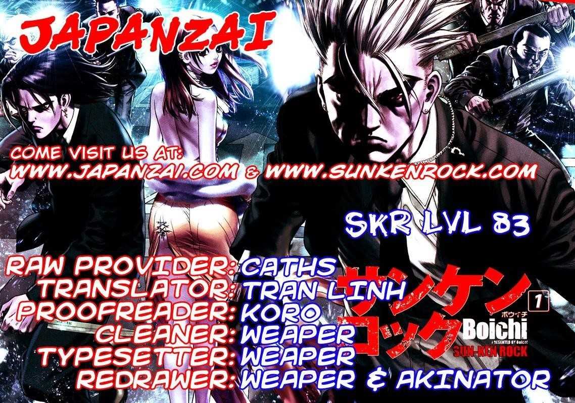 Sun Ken Rock Chapter 83 - Page 21 in English