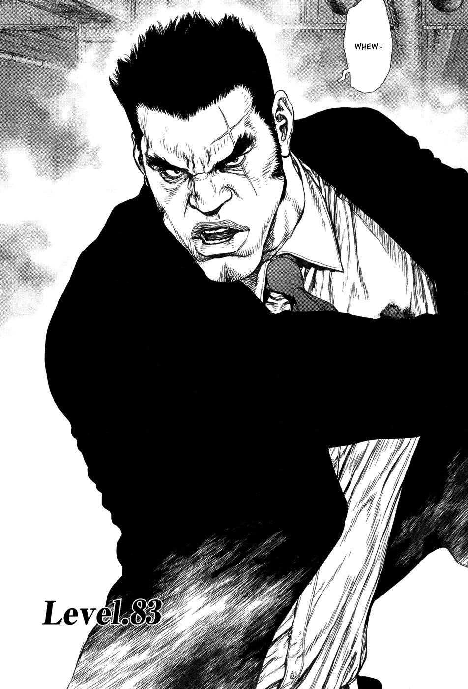 Sun Ken Rock Chapter 83 - Page 3 in English