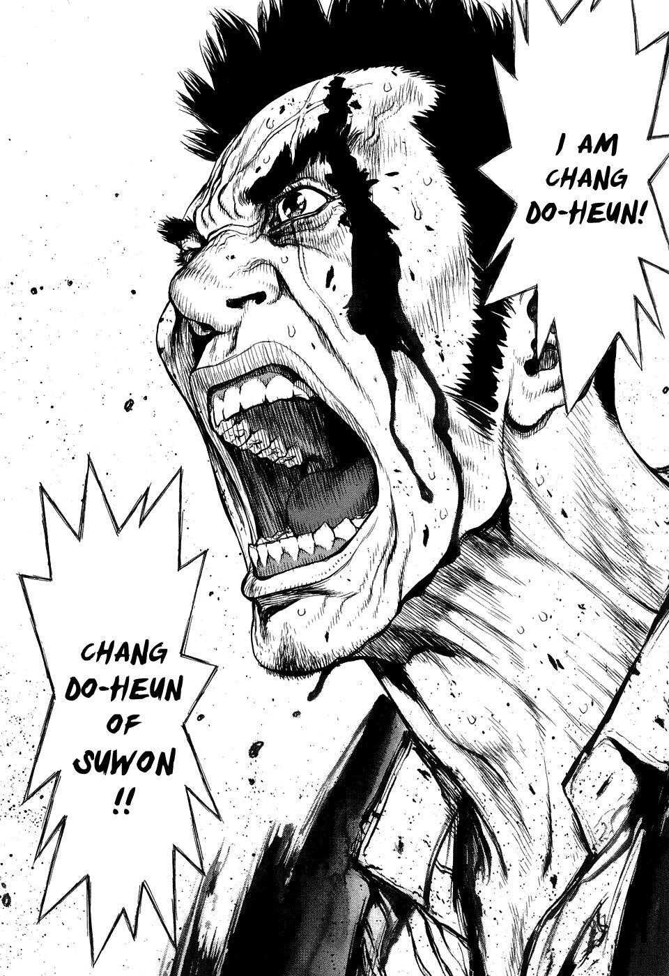Sun Ken Rock Chapter 84 - Page 10 in English