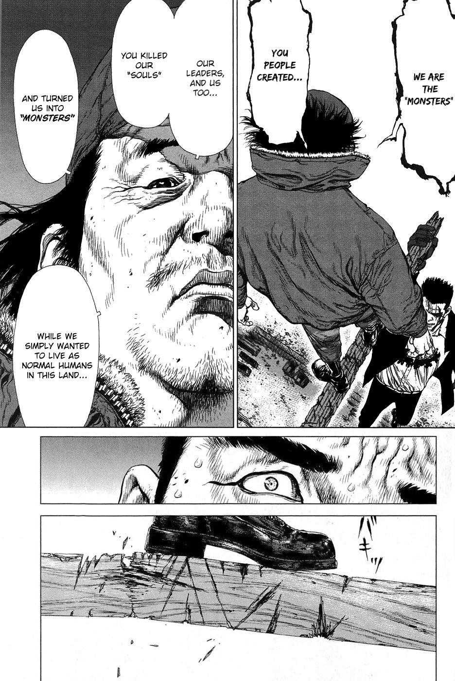 Sun Ken Rock Chapter 84 - Page 15 in English