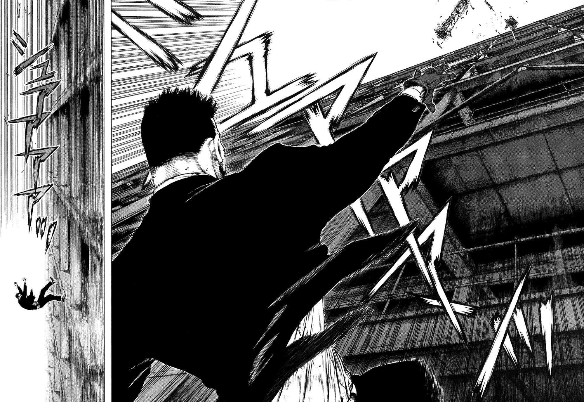 Sun Ken Rock Chapter 84 - Page 16 in English