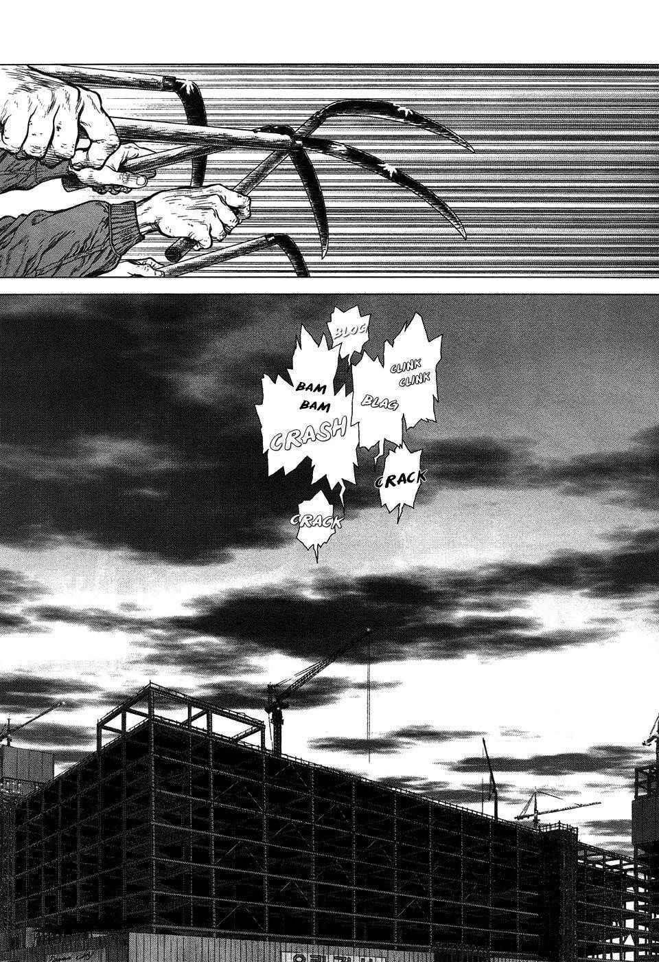 Sun Ken Rock Chapter 84 - Page 6 in English