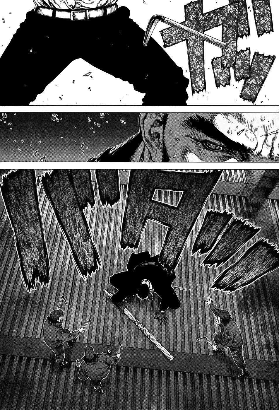 Sun Ken Rock Chapter 84 - Page 8 in English