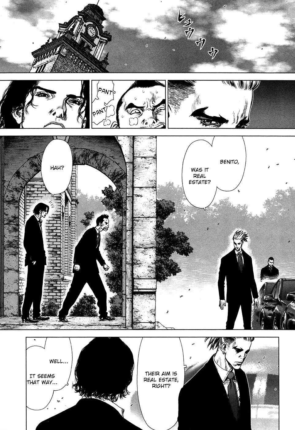 Sun Ken Rock Chapter 85 - Page 14 in English