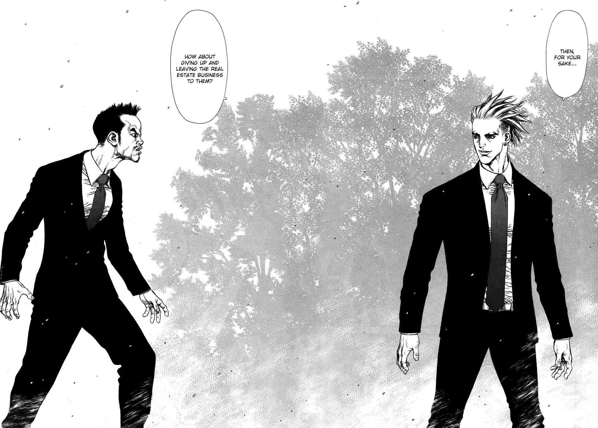 Sun Ken Rock Chapter 85 - Page 15 in English