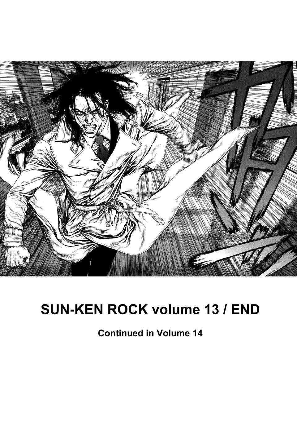 Sun Ken Rock Chapter 85 - Page 25 in English
