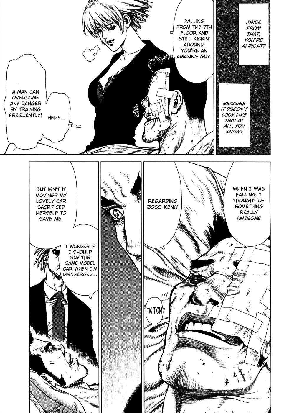 Sun Ken Rock Chapter 85 - Page 6 in English