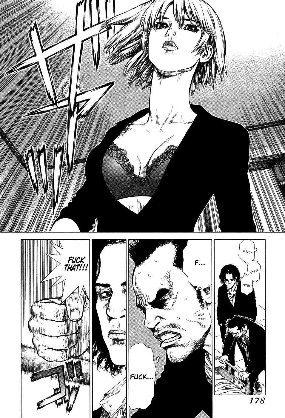 Sun Ken Rock Chapter 85 - Page 9 in English