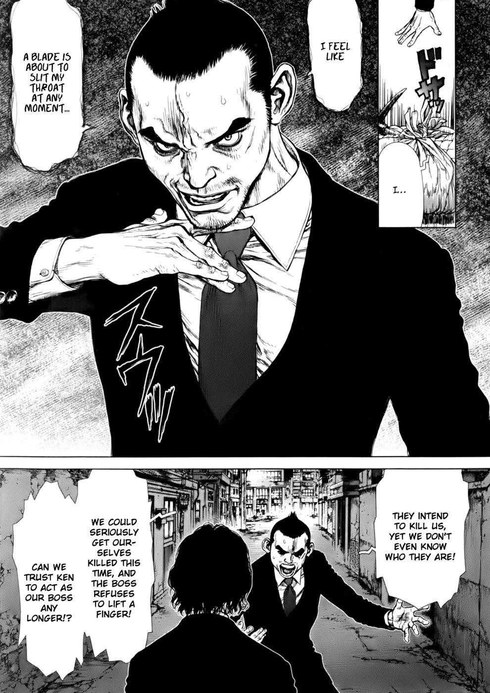Sun Ken Rock Chapter 86 - Page 11 in English