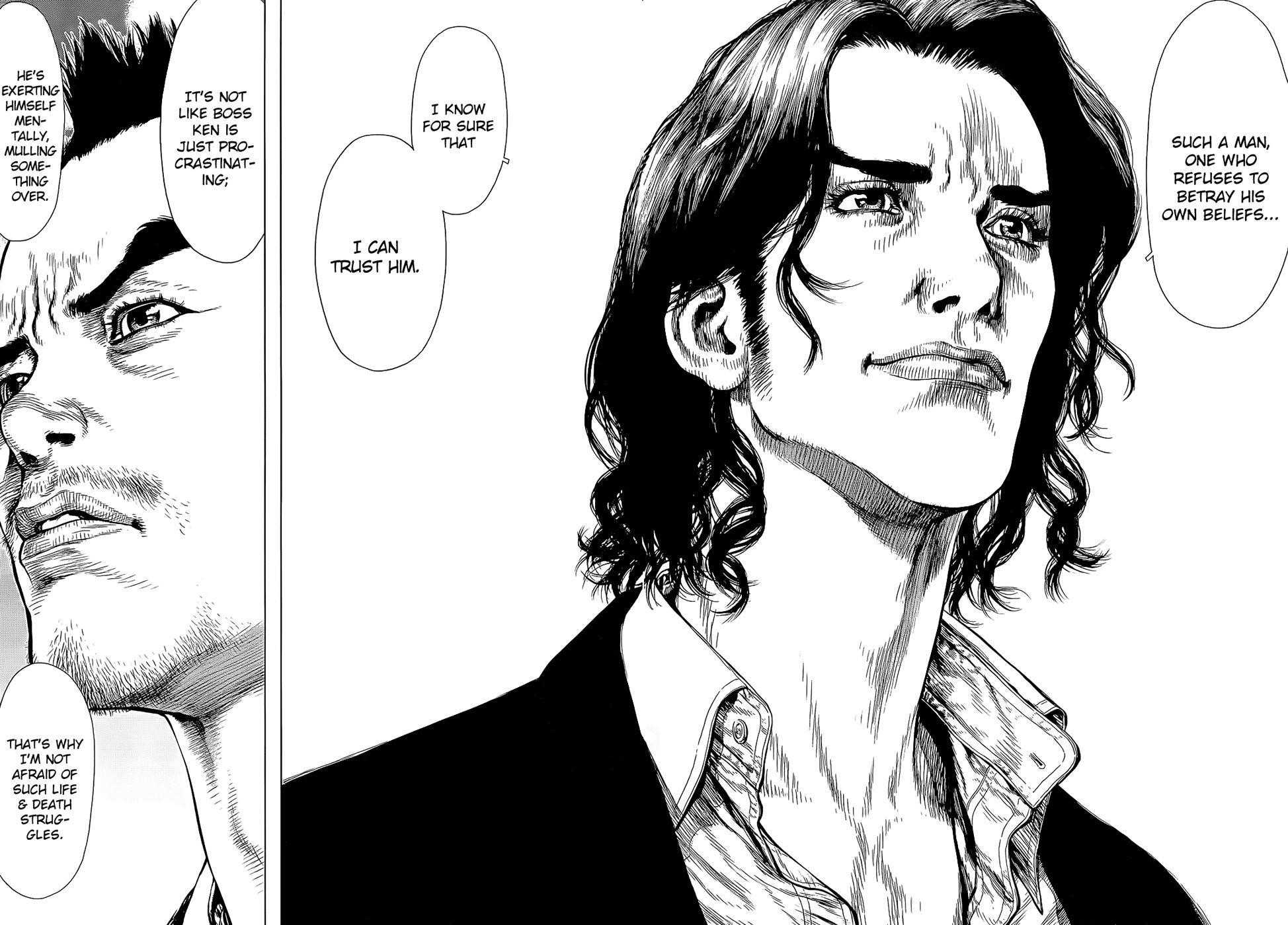Sun Ken Rock Chapter 86 - Page 16 in English
