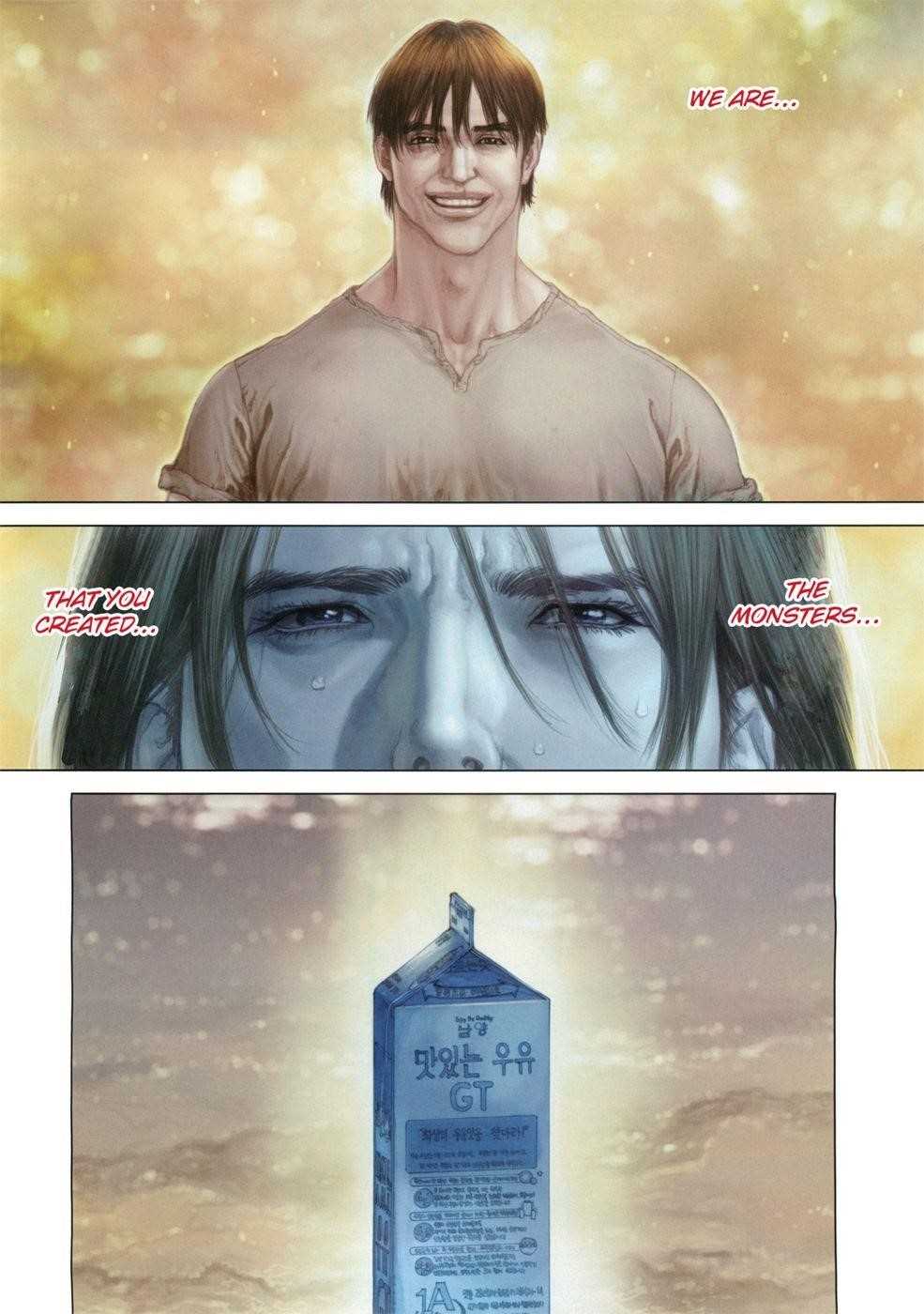 Sun Ken Rock Chapter 86 - Page 6 in English