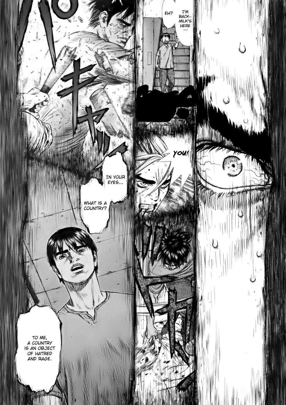 Sun Ken Rock Chapter 87 - Page 10 in English