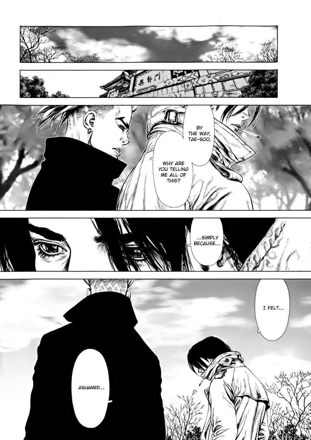 Sun Ken Rock Chapter 87 - Page 14 in English