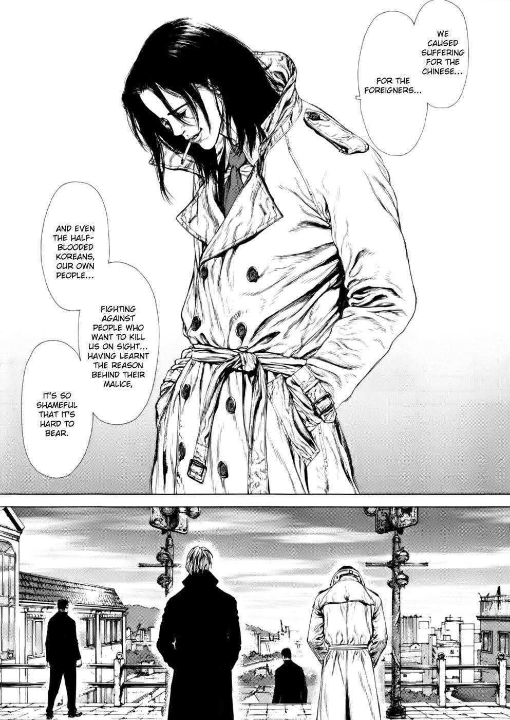 Sun Ken Rock Chapter 87 - Page 15 in English