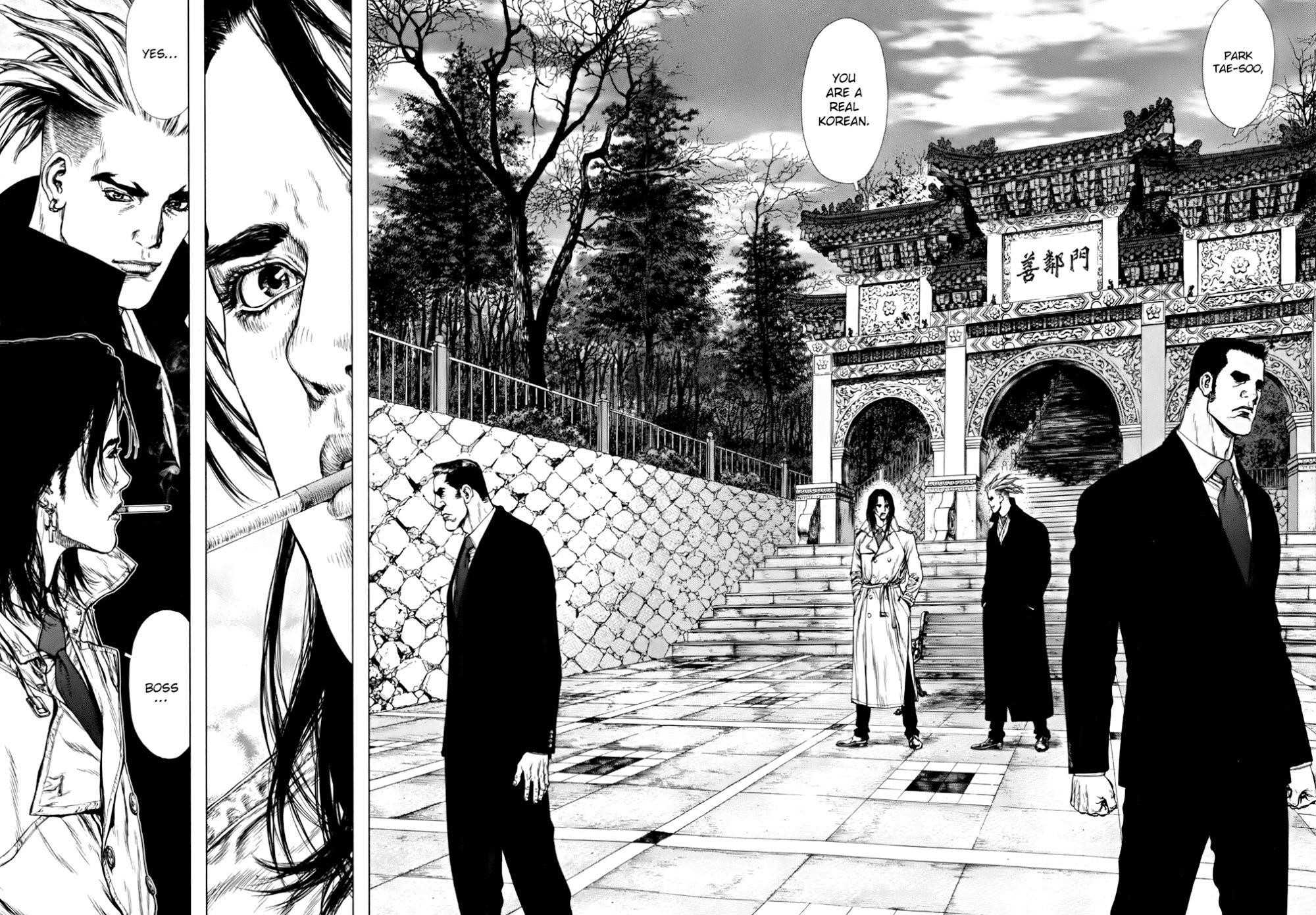Sun Ken Rock Chapter 87 - Page 18 in English