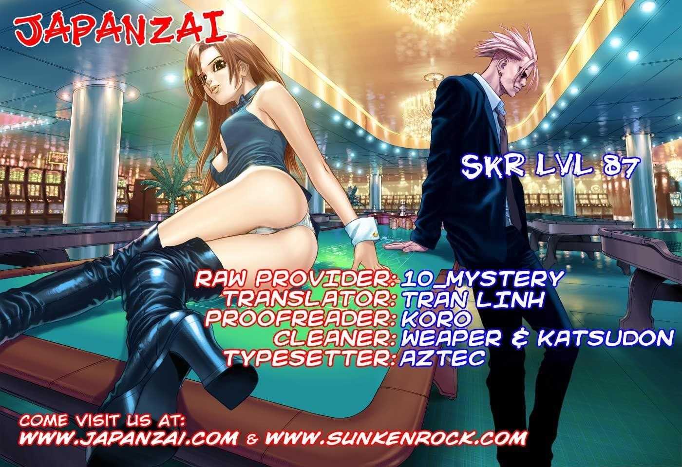 Sun Ken Rock Chapter 87 - Page 3 in English
