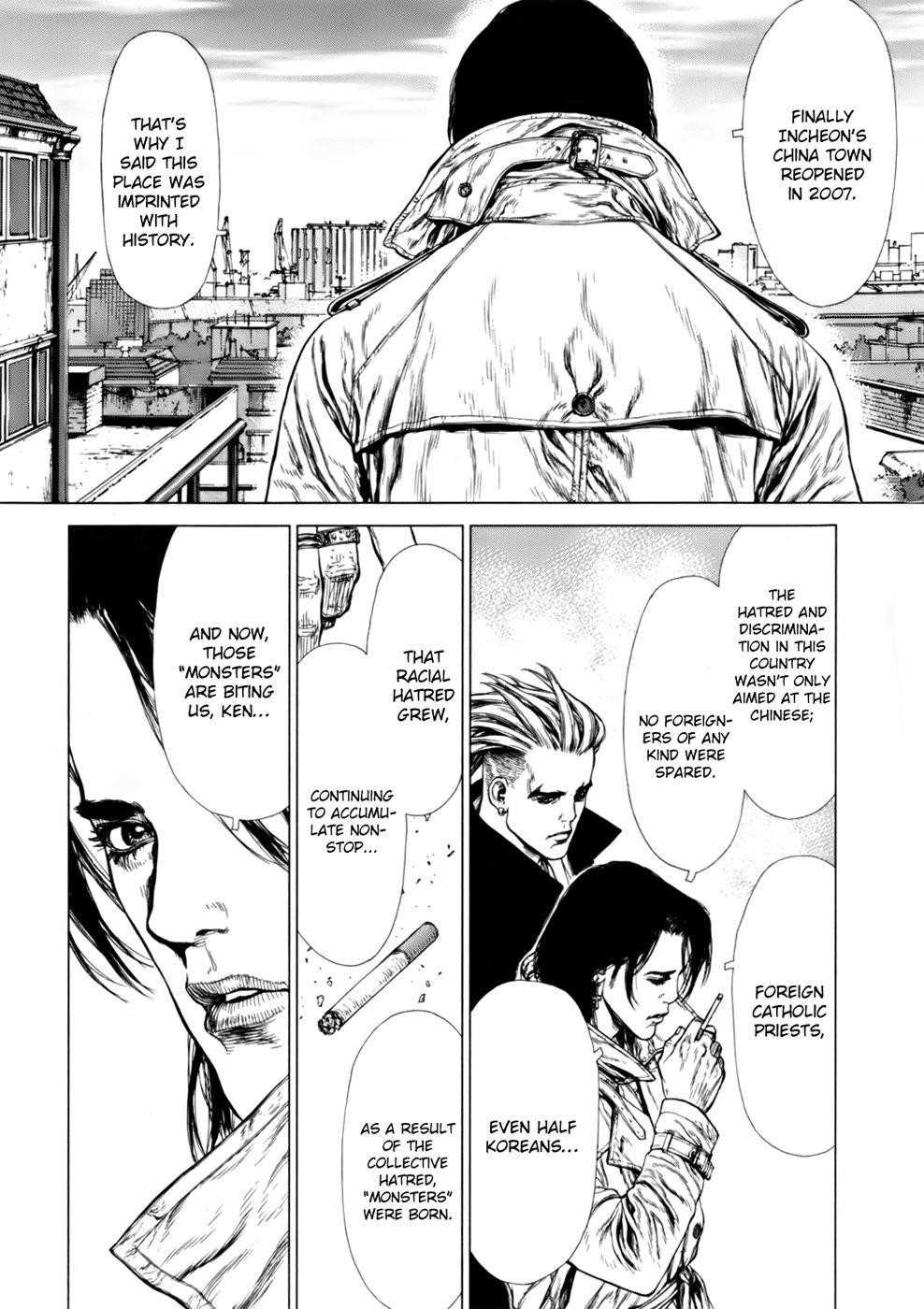 Sun Ken Rock Chapter 87 - Page 7 in English