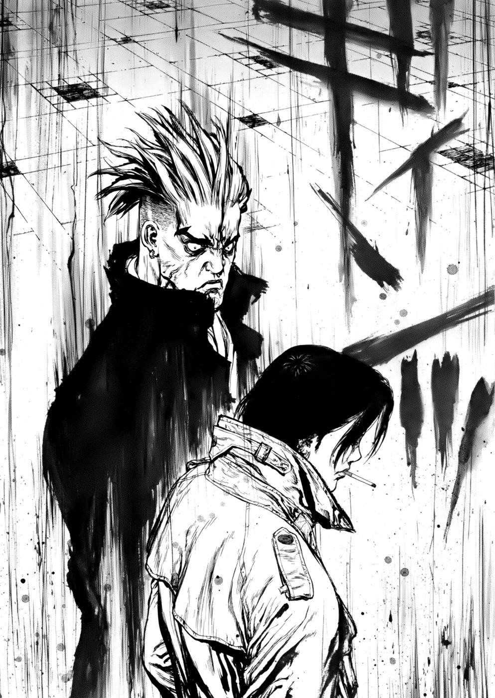 Sun Ken Rock Chapter 87 - Page 9 in English
