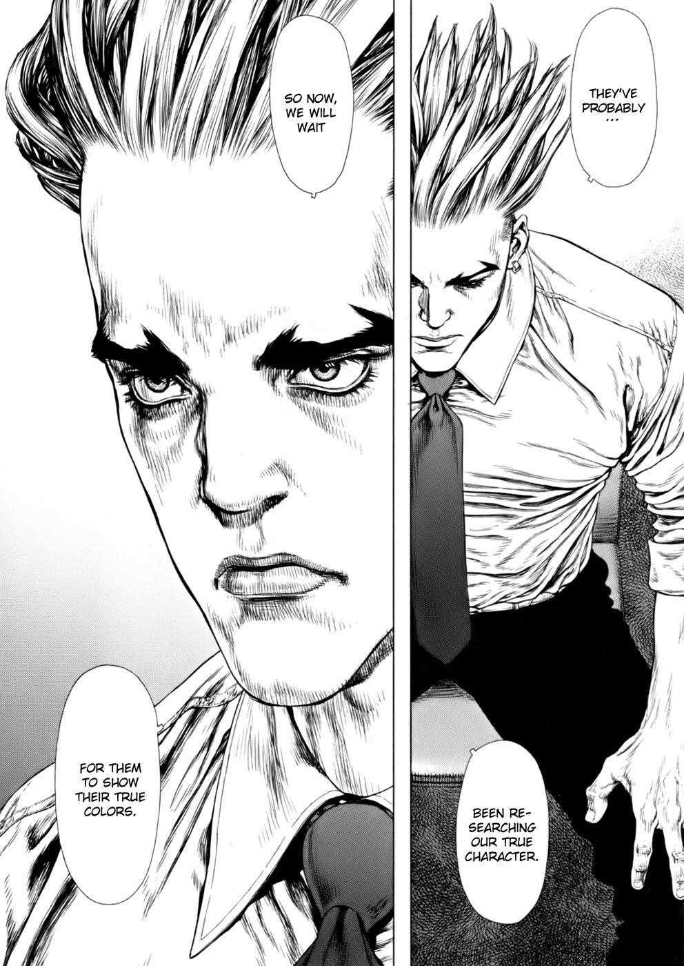 Sun Ken Rock Chapter 88 - Page 15 in English