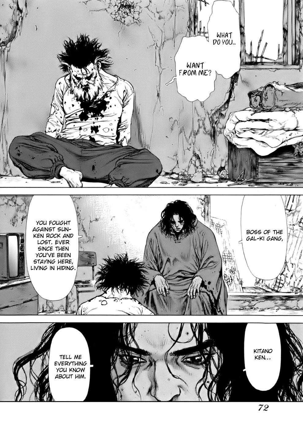 Sun Ken Rock Chapter 88 - Page 22 in English