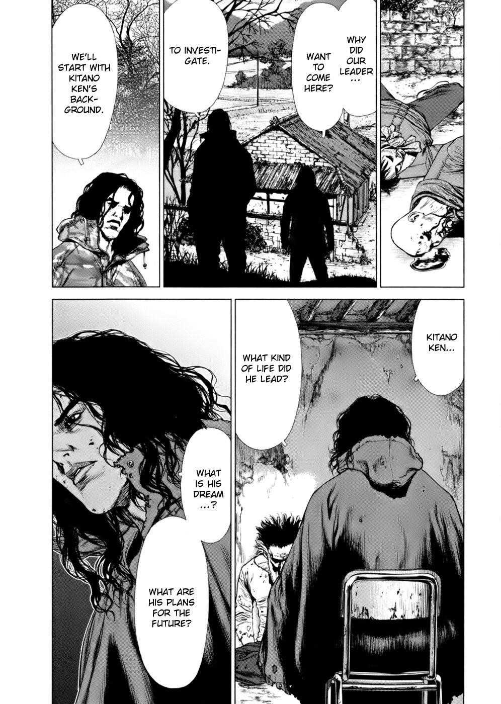Sun Ken Rock Chapter 88 - Page 23 in English
