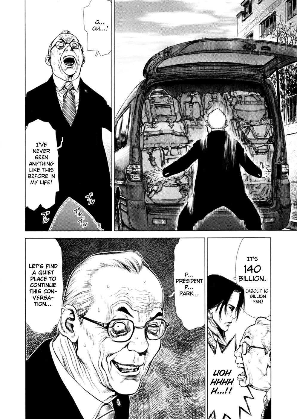 Sun Ken Rock Chapter 88 - Page 36 in English