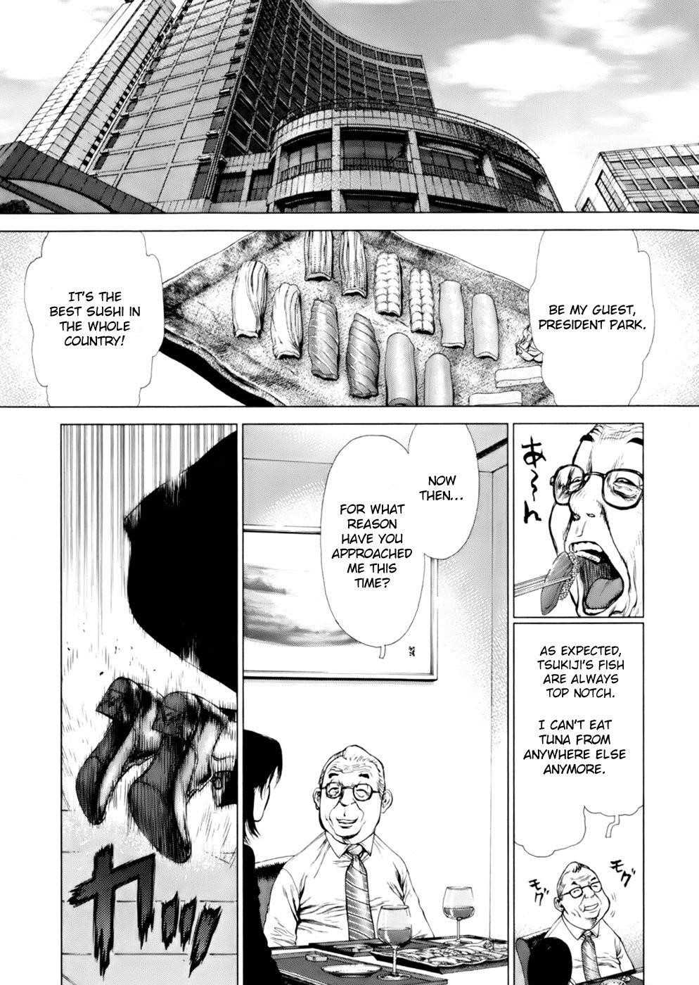 Sun Ken Rock Chapter 88 - Page 37 in English