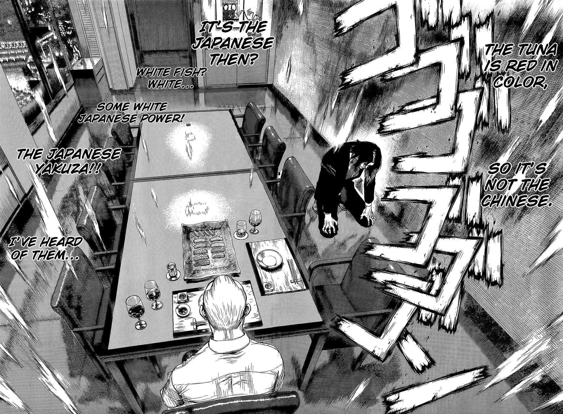 Sun Ken Rock Chapter 88 - Page 42 in English