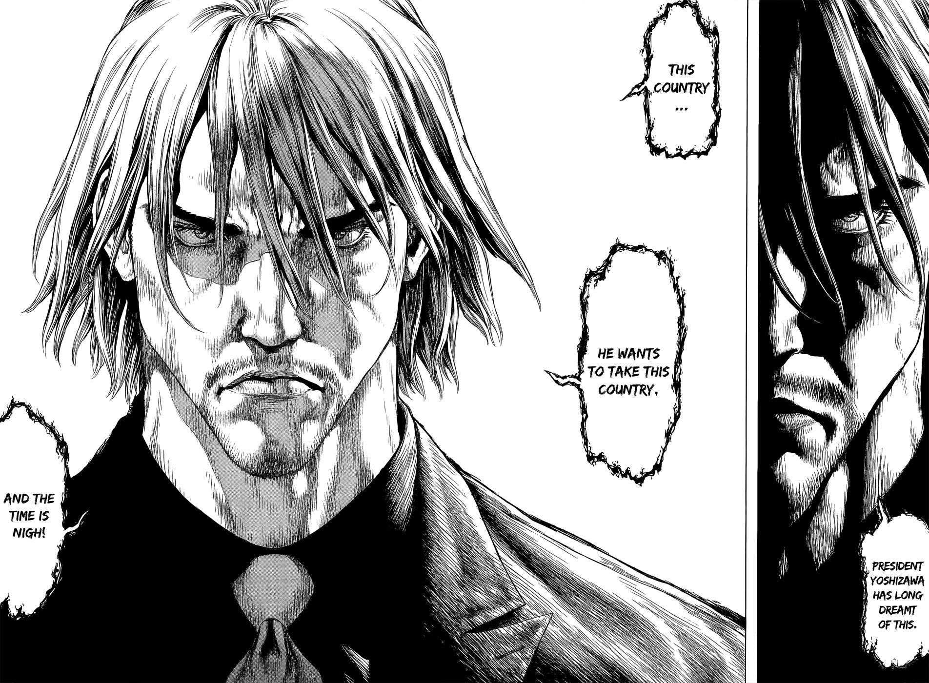 Sun Ken Rock Chapter 88 - Page 44 in English