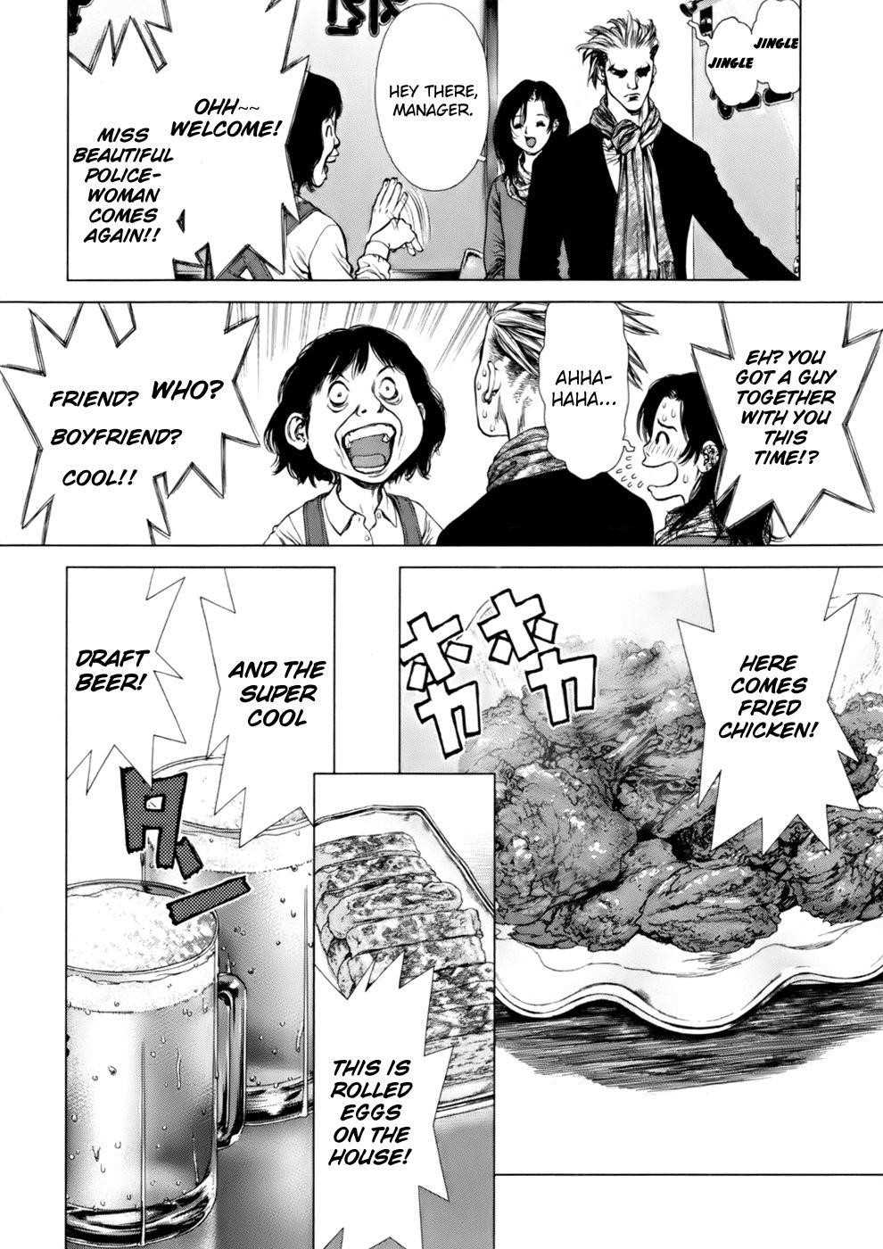 Sun Ken Rock Chapter 88 - Page 7 in English