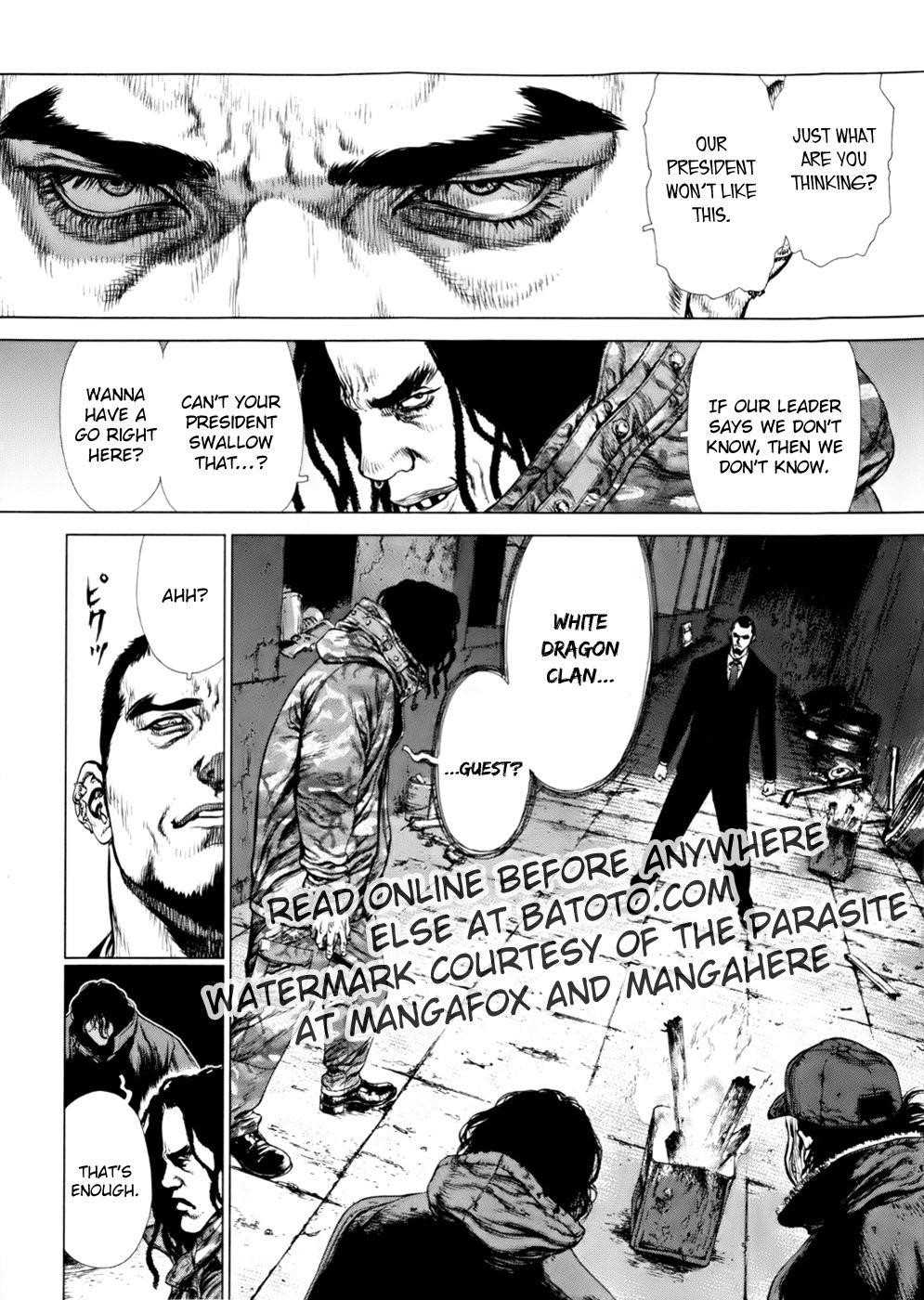 Sun Ken Rock Chapter 89 - Page 5 in English