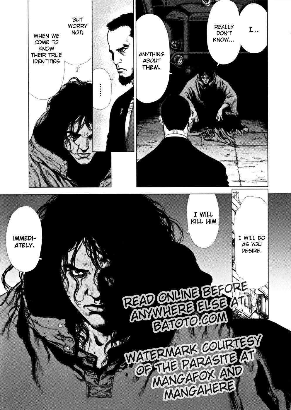 Sun Ken Rock Chapter 89 - Page 6 in English