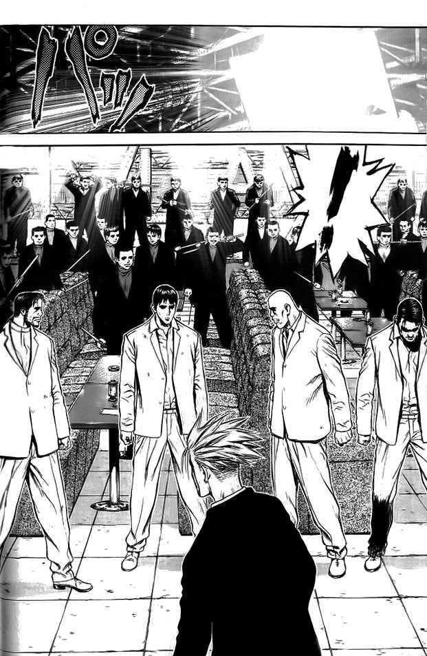 Sun Ken Rock Chapter 9 - Page 13 in English