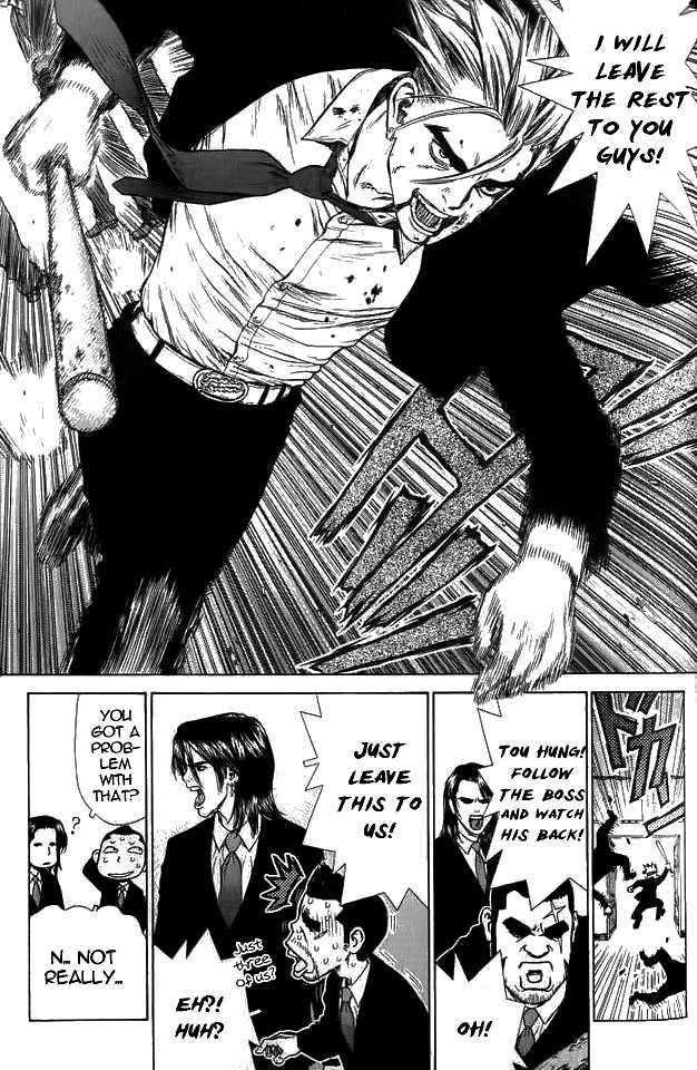 Sun Ken Rock Chapter 9 - Page 19 in English