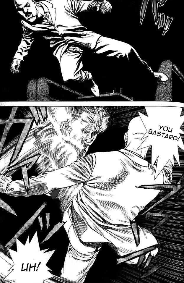 Sun Ken Rock Chapter 9 - Page 6 in English
