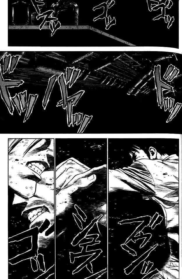 Sun Ken Rock Chapter 9 - Page 8 in English