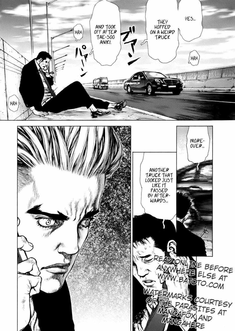Sun Ken Rock Chapter 90 - Page 16 in English