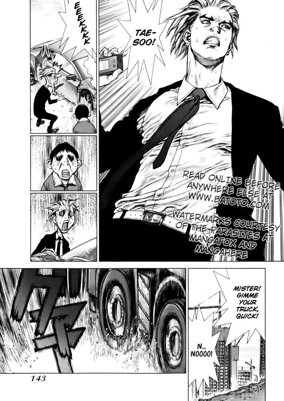 Sun Ken Rock Chapter 90 - Page 17 in English
