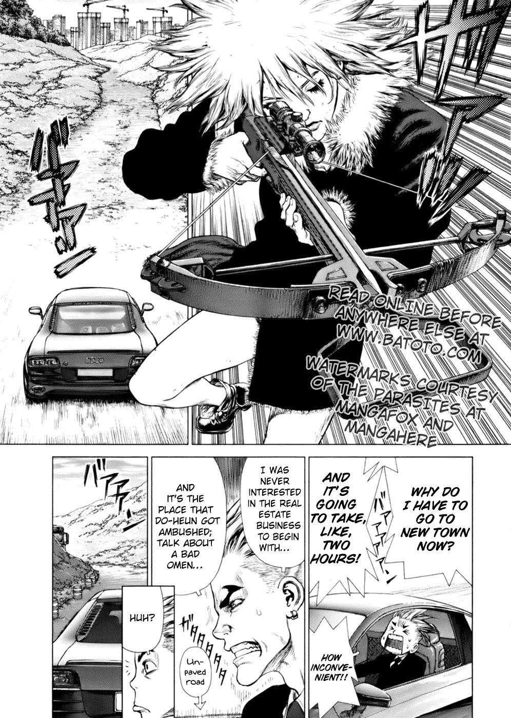 Sun Ken Rock Chapter 90 - Page 4 in English