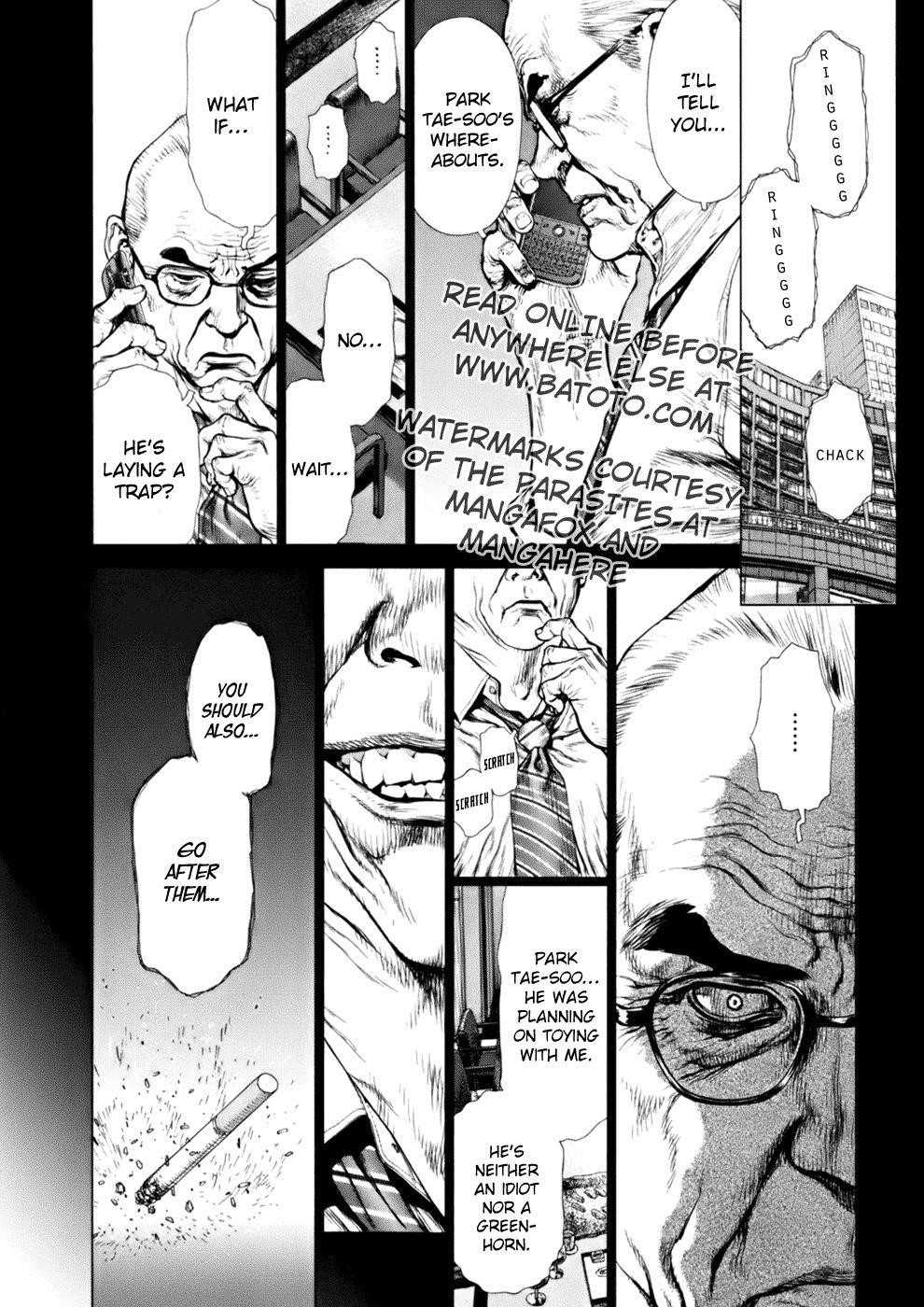 Sun Ken Rock Chapter 91 - Page 17 in English