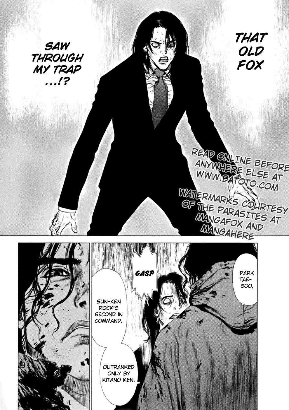 Sun Ken Rock Chapter 91 - Page 18 in English