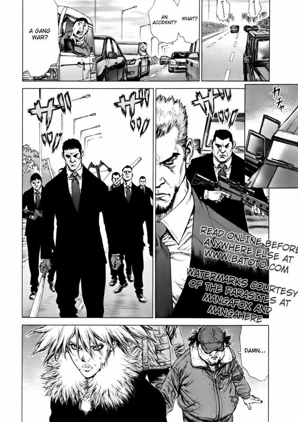 Sun Ken Rock Chapter 91 - Page 7 in English